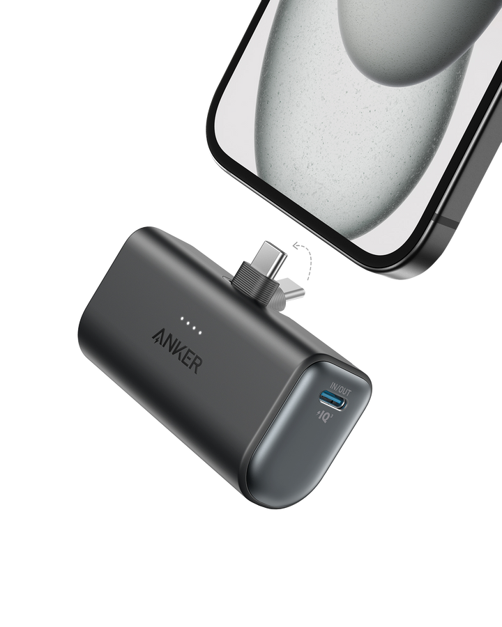 Nano Power Bank (22.5W, Built-In USB-C Connector)